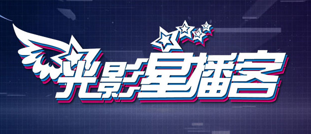 日本激情视频网站