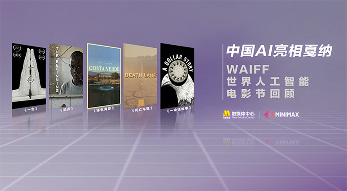 虐腹vk