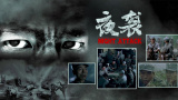 色悠久久久久综合欧美99