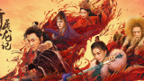 国产亚洲美女精品久久久2020