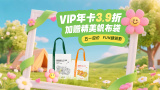 特大黑人巨人吊xxxx