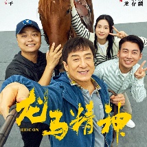 妻子的强迫症